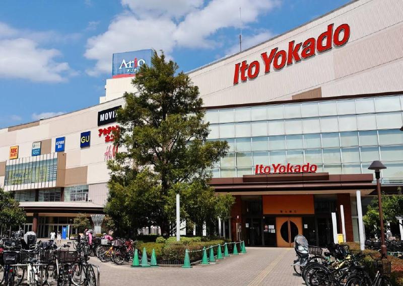 スーパー　イトーヨーカドアリオ亀有店（スーパー）まで600m