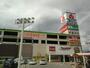 ショッピングセンター　ユー・パレット南松本店（ショッピングセンター）まで660m