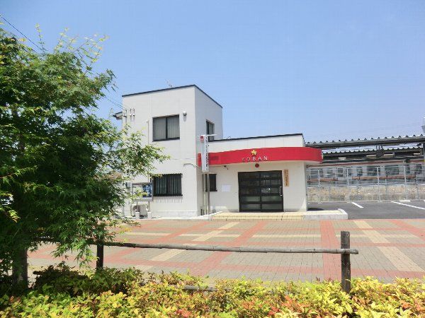 警察署・交番　神領交番（警察署・交番）まで800m