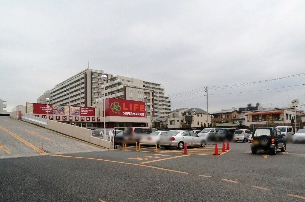 スーパー　ライフ川崎京町店（スーパー）まで470m
