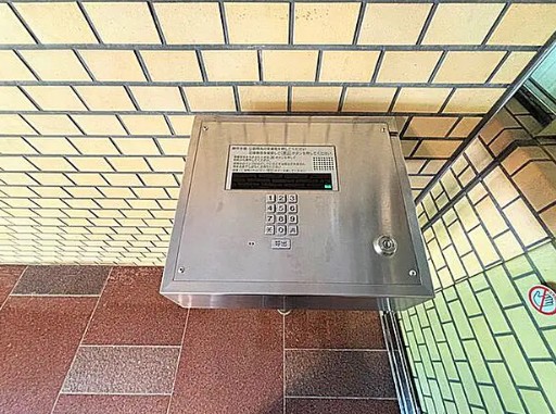 セキュリティ　ライオンズマンション原宿