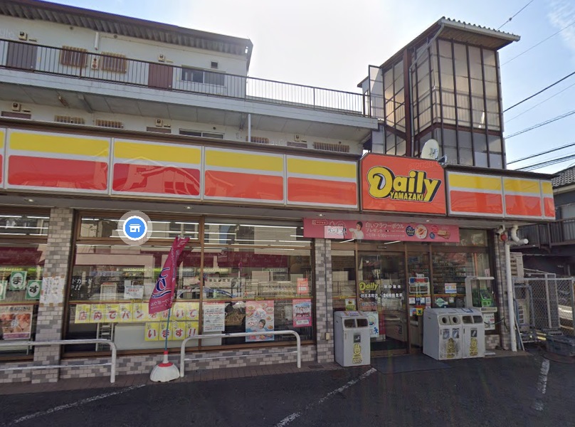 コンビニ　デイリーヤマザキ 日吉本町店（コンビニ）まで3500m
