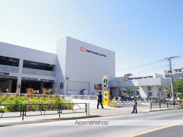 スーパー　ＯＫストア三鷹上連雀店（スーパー）まで747m