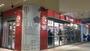 スーパー　オダキューＯＸマート 喜多見店（スーパー）まで1142m