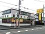 飲食店　幸楽苑 城山店（飲食店）まで313m