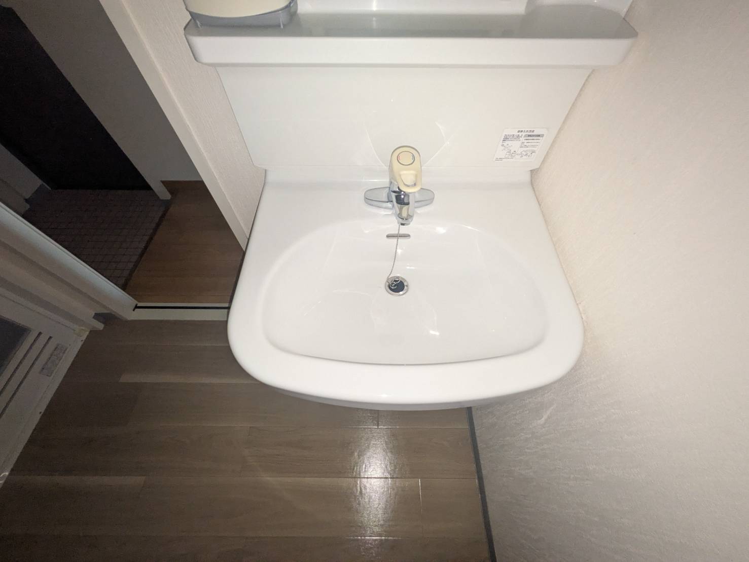 アゼリア南はりまの内装写真