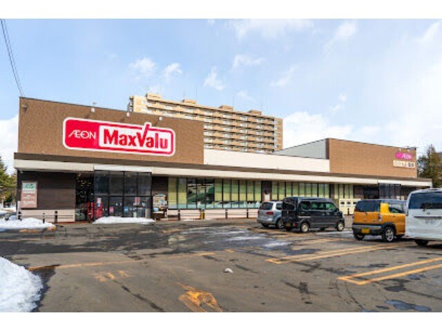 スーパー　マックスバリュ北1条東店（スーパー）まで469m