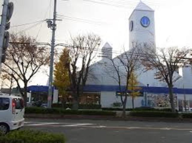 スーパー　いかりスーパーマーケット高槻店（スーパー）まで578m