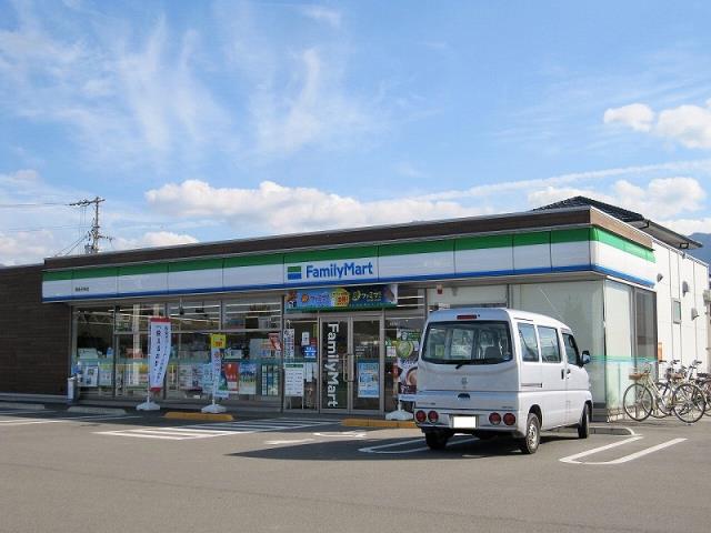 コンビニ　ファミリーマート　西条天神店（コンビニ）まで304m