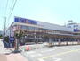 スーパー　東武ストア船橋南本町店（スーパー）まで625m