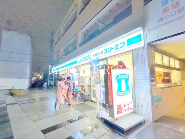 コンビニ　ローソン・スリーエフ 高津区役所前店（コンビニ）まで639m