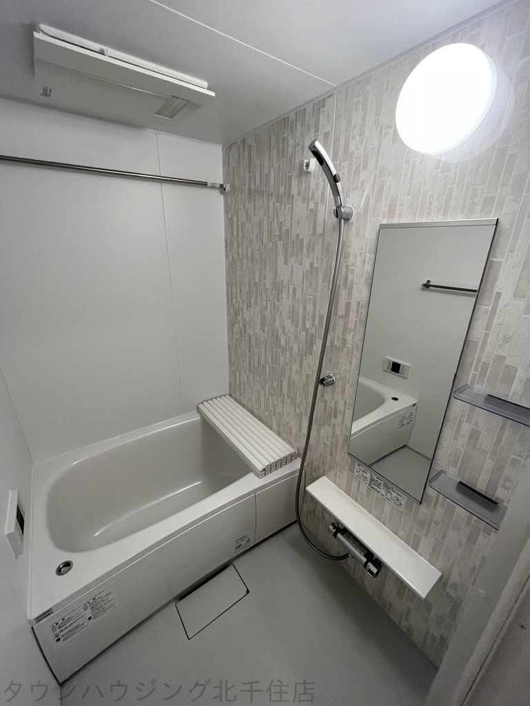 バス・シャワールーム　バス