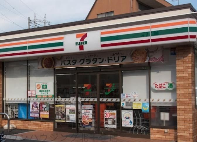 コンビニ　セブンイレブン足立青井5丁目店（コンビニ）まで380m