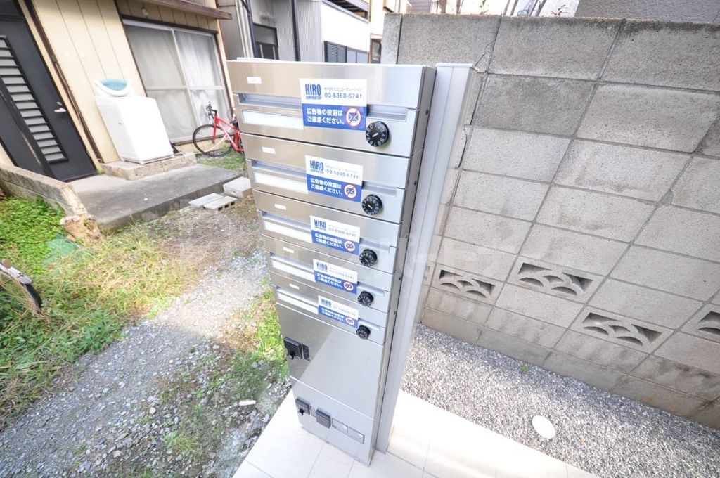 その他共有部分