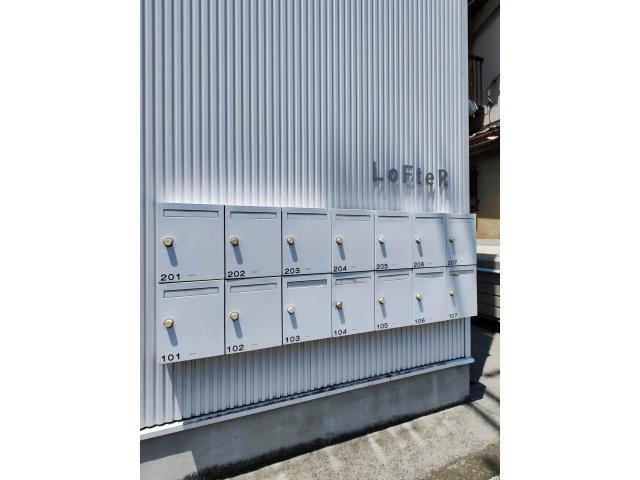 その他共有部分　建物設備