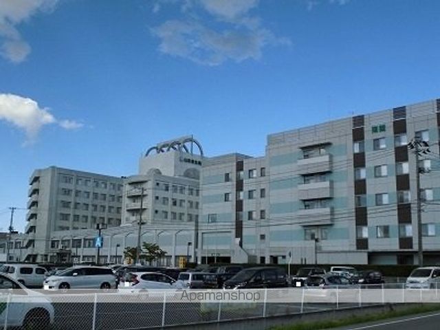 病院　山形済生病院（病院）まで750m