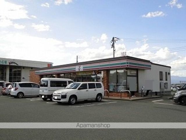 コンビニ　セブンイレブン（コンビニ）まで700m