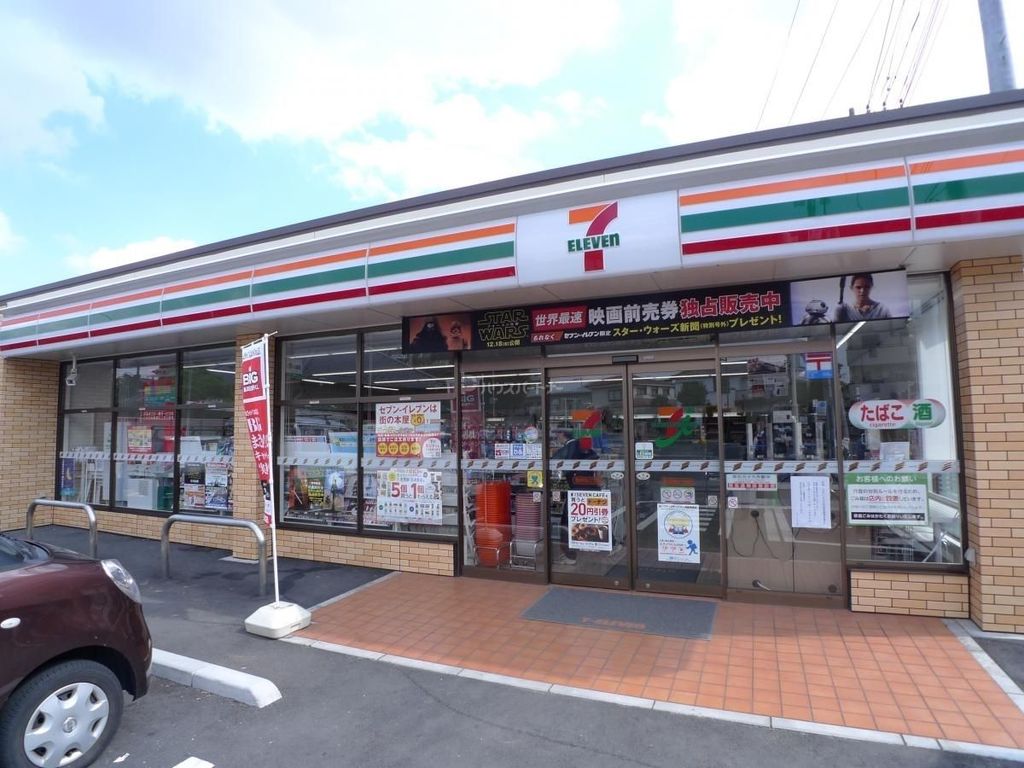 コンビニ　セブンイレブン葛飾新宿4丁目店（コンビニ）まで290m