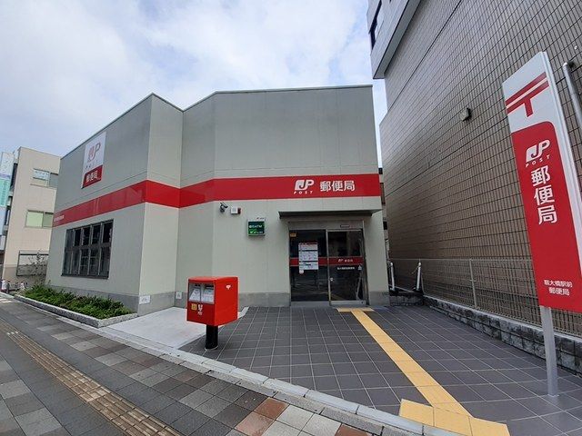 郵便局　扇大橋駅前郵便局（郵便局）まで716m