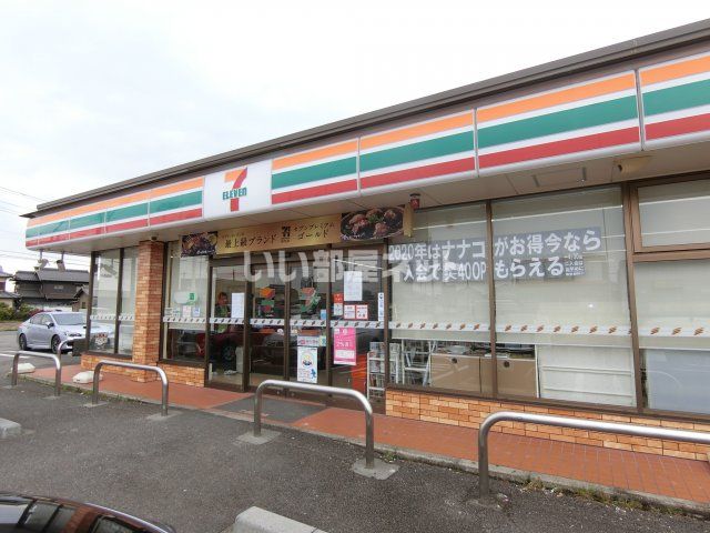 コンビニ　セブンイレブン 江南五明町天王店（コンビニ）まで810m