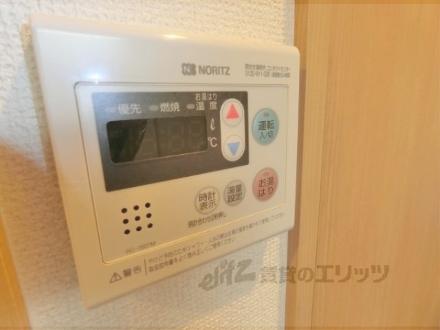 その他設備　給湯器リモコン