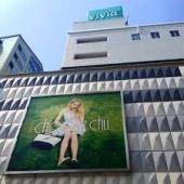 ショッピングセンター　天神ビブレ（ショッピングセンター）まで615m