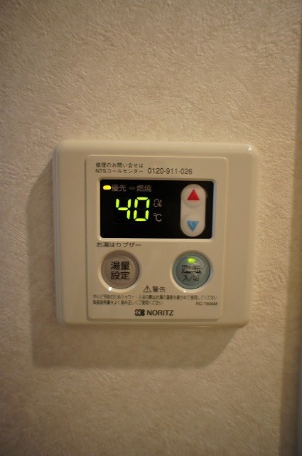 その他設備　※別室参照