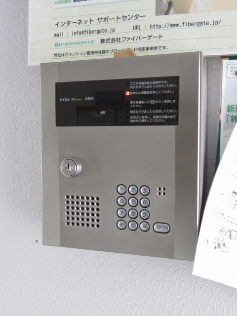 セキュリティ　オートロック完備♪