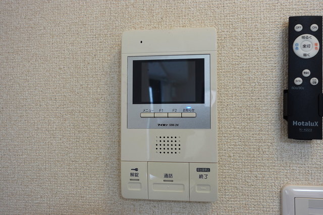 セキュリティ　イメージ