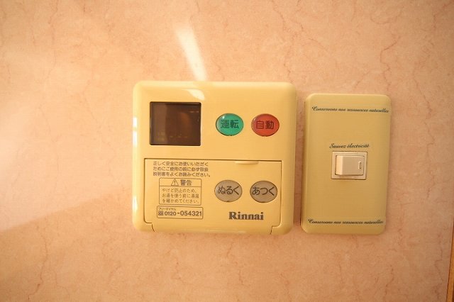 その他　給湯器リモコン
