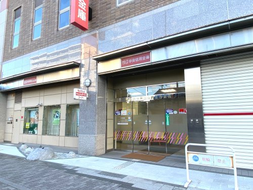 銀行　奈良中央信用金庫王寺支店（銀行）まで696m