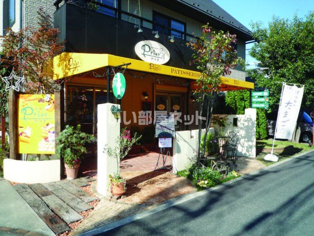 その他　パティスリープリエ本店（その他）まで510m