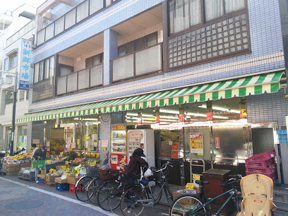 スーパー　なんぶや（スーパー）まで445m