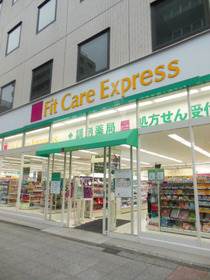 その他　ドラッグストア（その他）まで500m