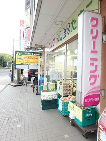 コンビニ　ホワイト急便■クリーニング屋（コンビニ）まで100m