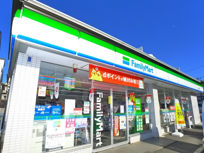 コンビニ　ファミリーマート（コンビニ）まで190m