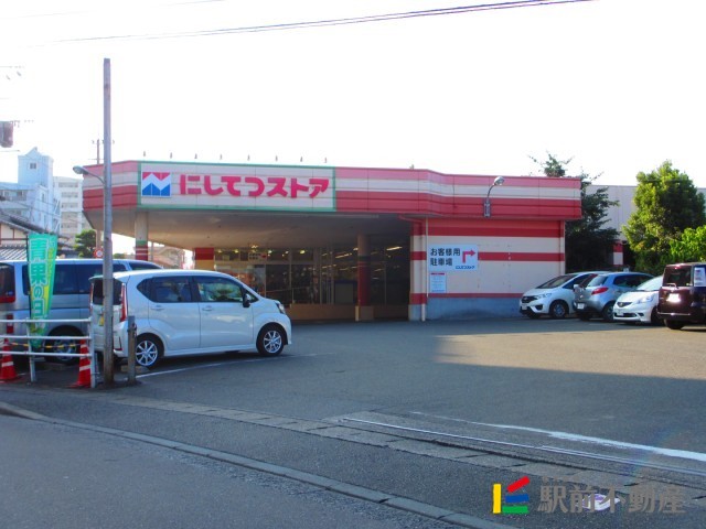 スーパー　西鉄ストア小郡店（スーパー）まで900m