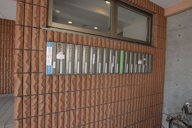 その他共有部分　郵便ボックス