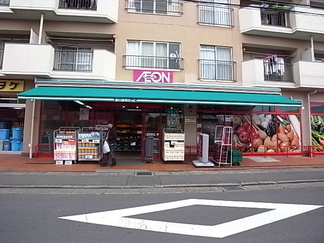 スーパー　まいばすけっと登戸駅南店（スーパー）まで576m