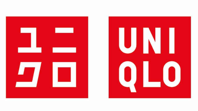 ショッピングセンター　ユニクロ東伏見店（ショッピングセンター）まで529m