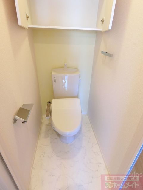 トイレ　同仕様