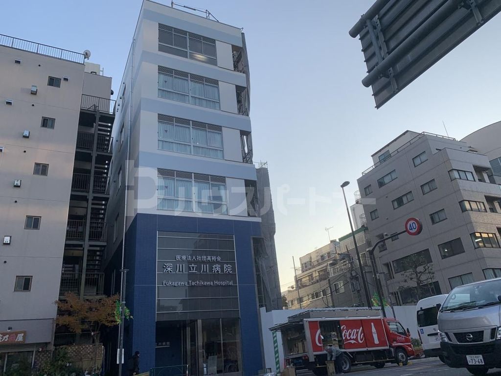 病院　深川立川病院（病院）まで1390m