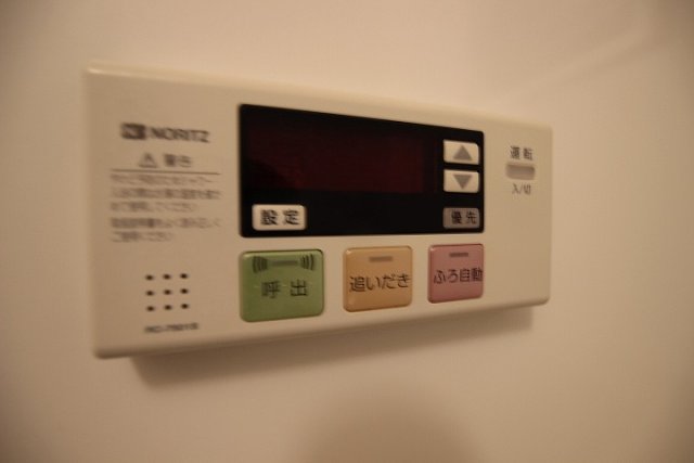 その他設備　同物件別号室