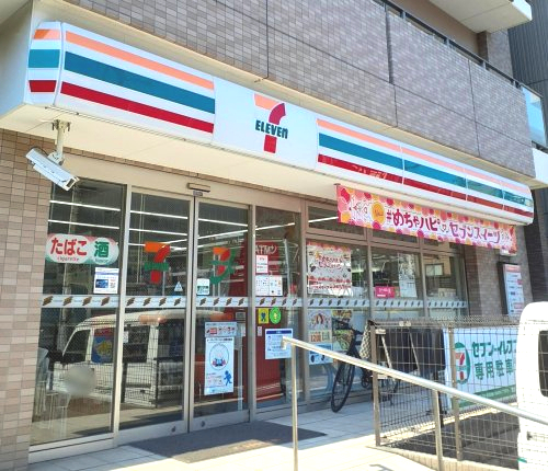 コンビニ　セブンイレブン 墨田立川３丁目店（コンビニ）まで456m