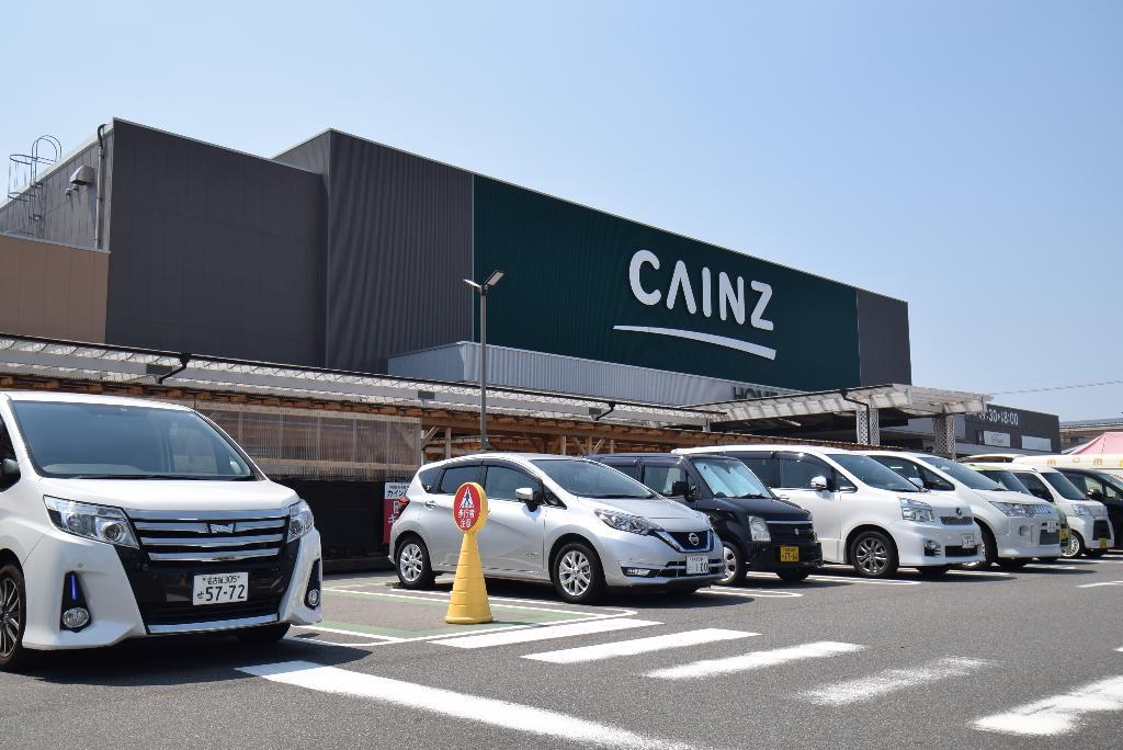 その他　カインズ名古屋当知店（その他）まで429m