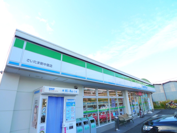 コンビニ　ファミリーマート（コンビニ）まで350m