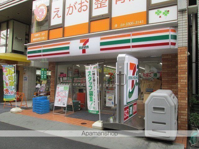 コンビニ　セブンイレブン（コンビニ）まで2851m