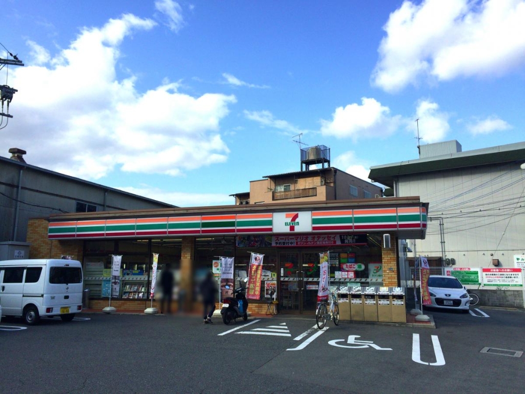 コンビニ　セブンイレブン 藤井寺大井4丁目店（コンビニ）まで633m