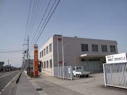 郵便局　甲賀郵便局（郵便局）まで875m