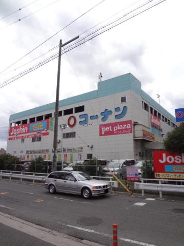 その他　コーナン平野瓜破店（その他）まで1045m